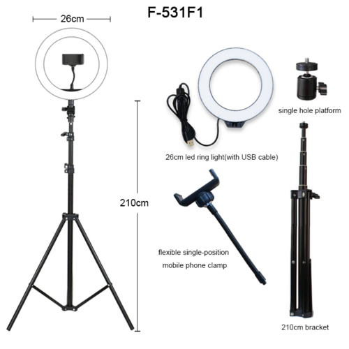 rechargeable ring light