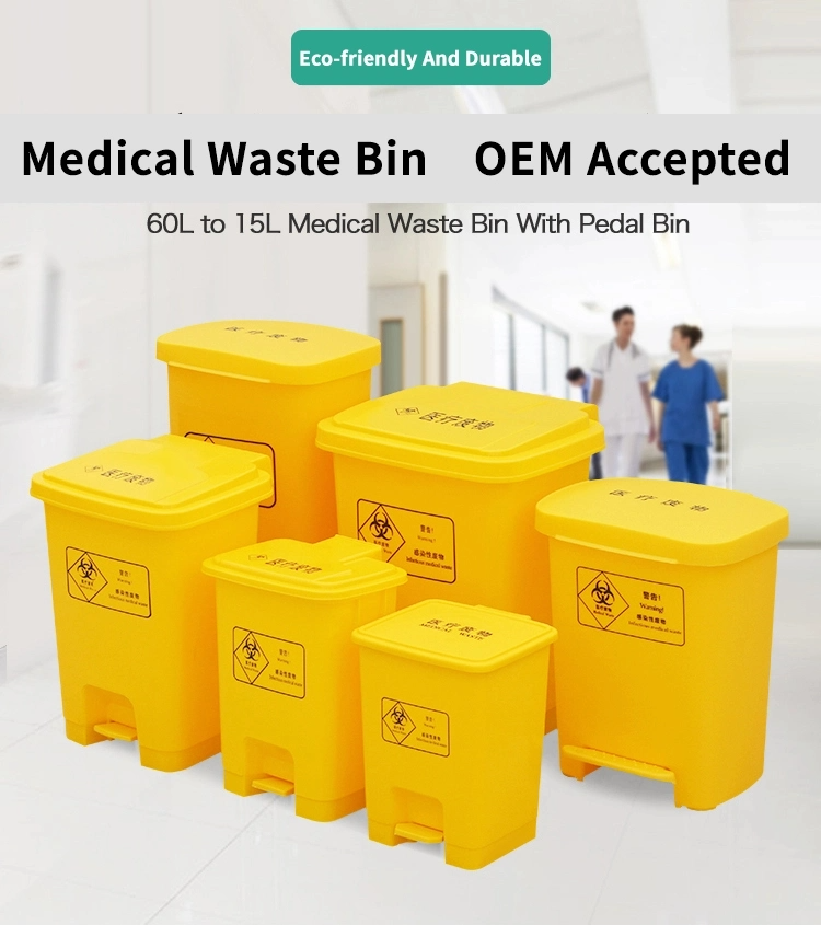 120L Plastic Yellow Dustbin Used for in Hospital