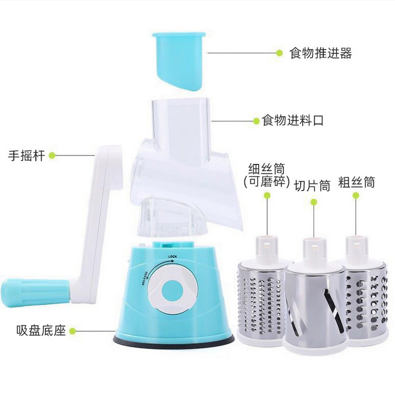 Small Blender Food Processor Vegetable Meatgrinder Meat Grinders Chopper Cutter For Kitchen