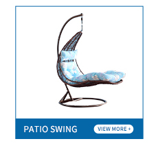 patio swing