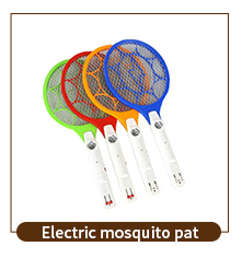 electric Mosquito pat