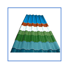  Roofing Sheets