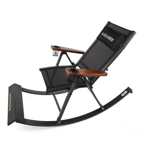 luxury camp chair