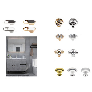 cabinet door hardware