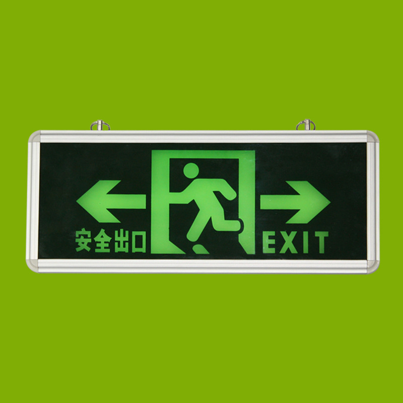 Hallway Emergency Lighting Fire Sign Exit Light Adjustable Two LED Heads Rechargeable Battery Backup Exit Sign