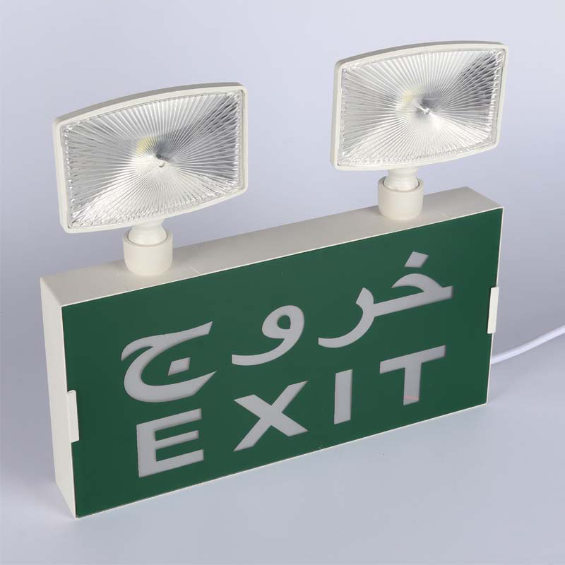 New Multi Function Rechargeable Ip20 Emergency Home Emergency Exit Light Bulbs For Power Failure