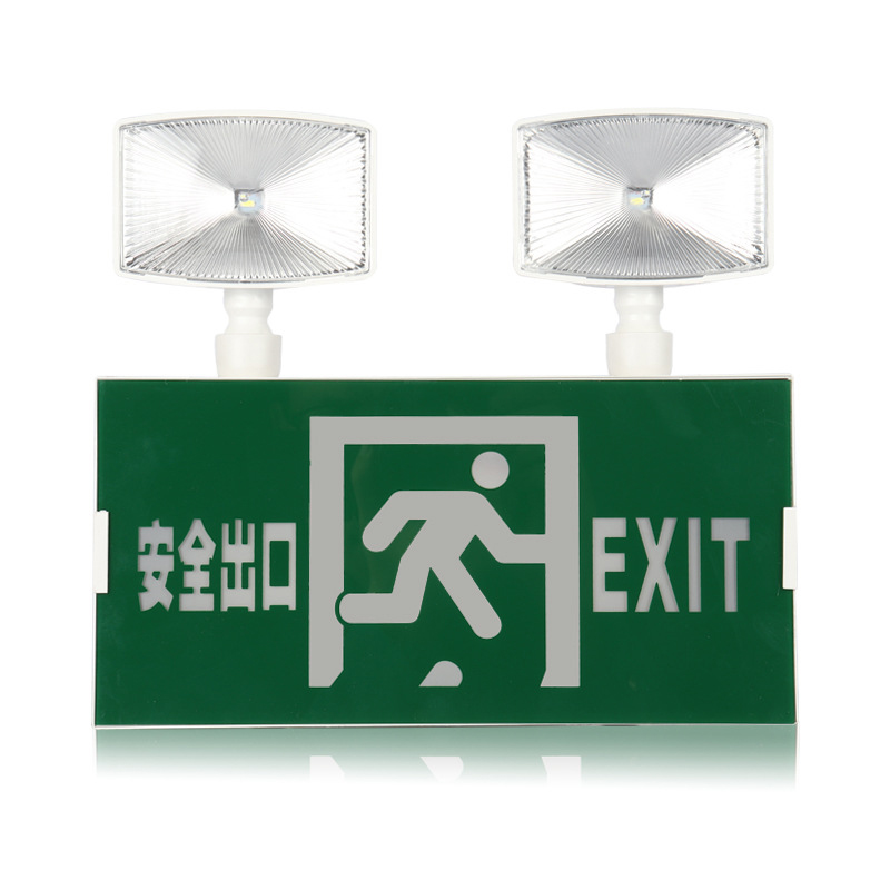 Supplier Fire Emergency Lights Exit Signs Led Two In One Rechargeable Emergency Bulb