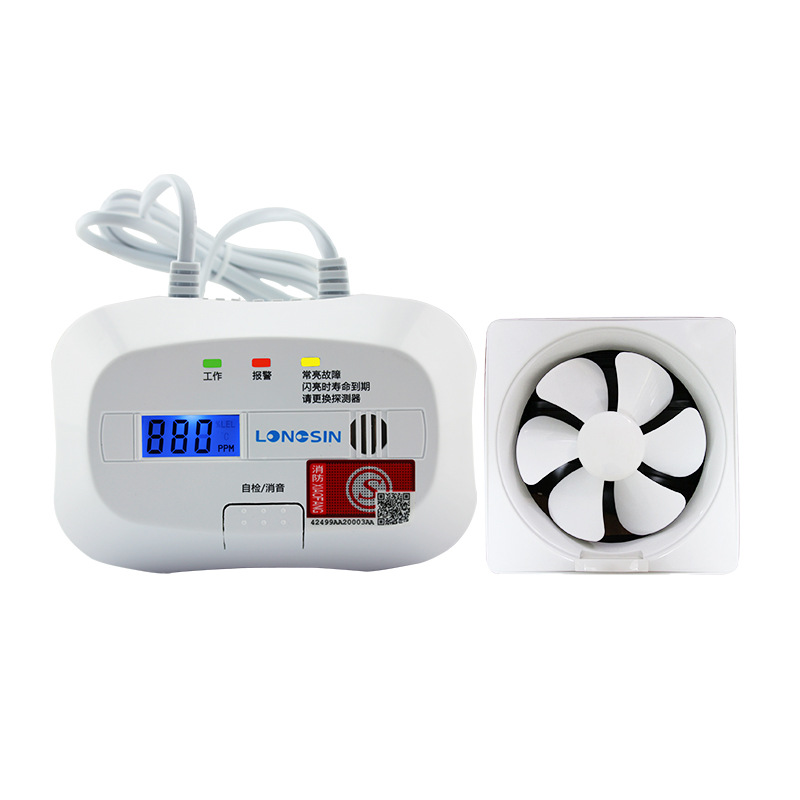 Private Home Security Family Gas Alarm Nitrous Oxide Gas Alarm Detector