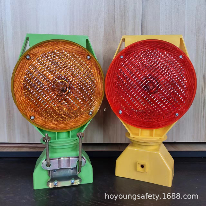 LED Traffic Road Safety Solar Warning Flasher Plastic Road Warning Barricade Light