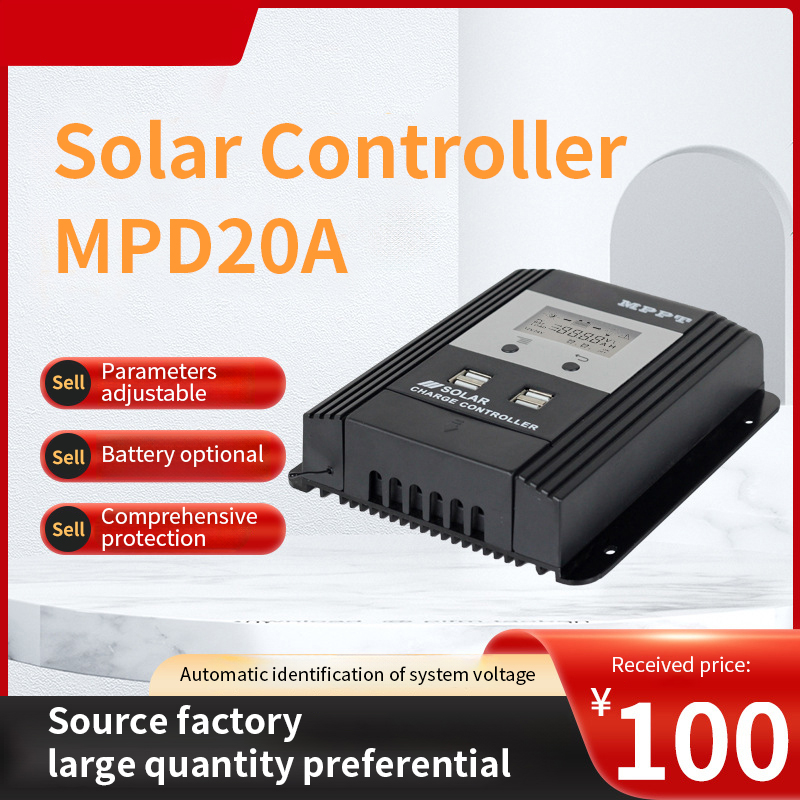 Mppt Power Inverter With Solar Charger Controller For Street Light Solar System