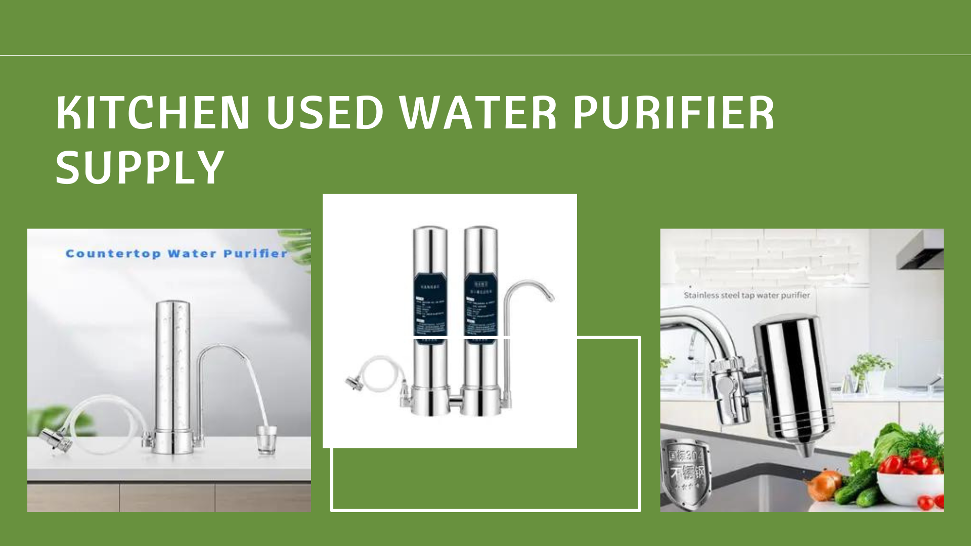 kitchen use water filter