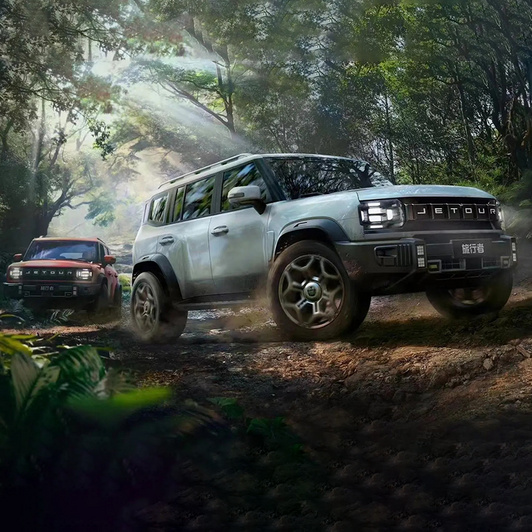 Chery Jetour Traveller