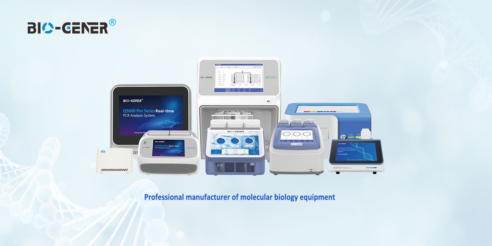 Bio-gener Professional PCR Manufacturer